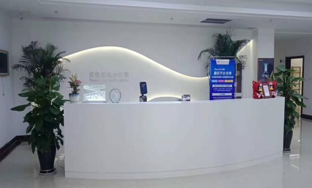 1647508980259410.jpg 微信图片_20220317172025.jpg